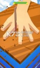 剁手比拼 v0.0.1 安卓版下载 截图