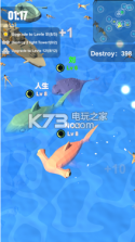 鲨鱼横行 v2.9.4 游戏下载 截图