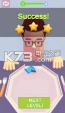 喂ta v1.0 安卓版下载 截图