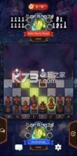 国际象棋阴影游戏 v1.01 安卓版下载 截图