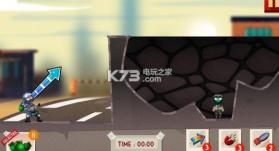 我扔地雷贼准 v1.11 游戏下载 截图