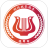 鄂汇办 v4.2.4 手机app下载安装