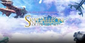 蓝色的天空帆船 v14.8.9667 手游 截图