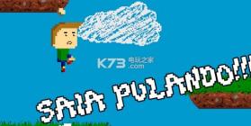 Sweet Craziness v1.0.0.0 游戏下载 截图