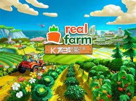 RealFarm疯种菜 v1.0.1.0 游戏下载 截图