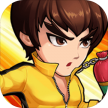 美食大乱斗 v1.0.0 安卓版