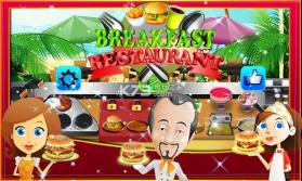Breakfast Restaurant v2.3 游戏下载 截图