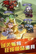 部落总动员 v1.0.0 果盘版 截图