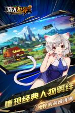 猎人世界 v1.0.0 手游下载 截图