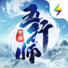 五行师灵符召唤 v1.0.2 游戏下载