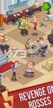 办公室骚乱 v0.9.20 游戏下载 截图