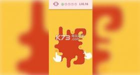 卡通切纸 v1.0 游戏下载 截图