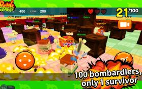 BombSTARS v1.0.3 手游下载 截图