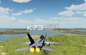 f18飞行模拟器 v1.0 游戏下载(F18飞机模拟器3D) 截图