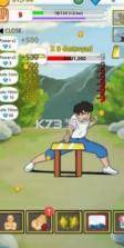 劈砖模拟器 v1.0 游戏下载 截图