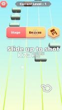 砖头射手3D v1.0 安卓版下载 截图