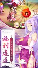 蜜糖世界 v1.1.0 果盘版下载 截图