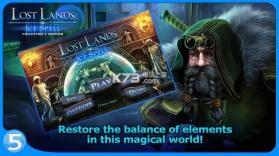 失落的土地5 v1.0.1 游戏下载 截图