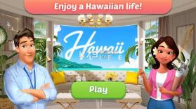 梦中的家夏威夷生活 v1.0.04 游戏下载 截图