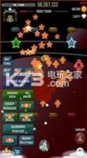 Infinite The Block v1.1.010 安卓版下载 截图