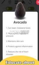 完美果雕 v3.1.1 安卓版下载 截图