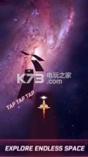 跳舞的星球 v4.07 游戏下载 截图