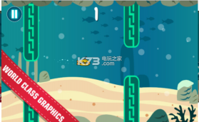 抖音潜艇游戏 v1.3 下载 截图