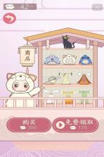 豆腐女孩 v1.1.64 破解版下载 截图