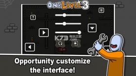 One Level 3 v1.6 安卓版下载 截图