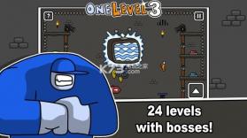 One Level 3 v1.6 安卓版下载 截图