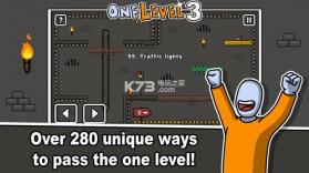 One Level 3 v1.6 安卓版下载 截图