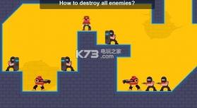牛仔英雄先生 v1.0 游戏下载 截图