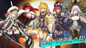 星系少女t v4.1.7 游戏下载 截图