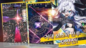 星系少女t v4.1.7 游戏下载 截图