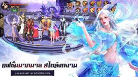 龙与剑 v1.0.9 下载 截图