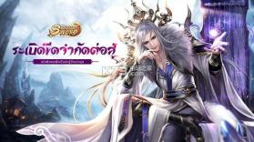 龙与剑 v1.0.9 下载 截图