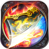 龙与剑 v1.0.9 下载