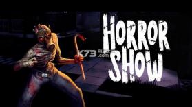 Horror Show v0.82.1 安卓版下载 截图