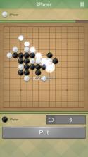 连珠规则五子棋 v1.0 游戏下载 截图