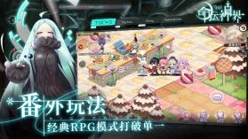 命运神界 v1.0.8 公测版下载 截图