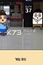 我成了神 v1.0.10 安卓版下载 截图