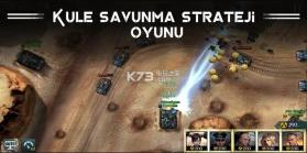 Demir Komutan v14.0 下载 截图