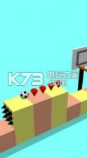 Hoop Hooper v1.0 游戏下载 截图