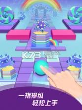 滚动的天空海洋之音 v5.6.2.1 下载 截图