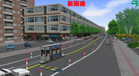 广州巴士模拟2广佛市 下载 截图