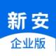 新安人才网企业版下载v2.6.2