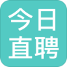 波士直聘 v9.141 app下载