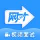 前程无忧企业版app下载v14.18.0