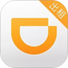 滴滴司机出租车版 v3.0.8 app下载