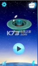 茸茸球救援 v1.0.2 游戏下载 截图